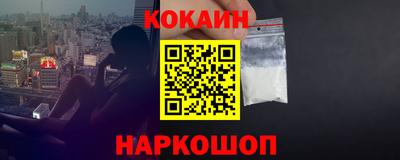 хмурый Свободный