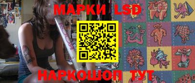 а пвп мука Сланцы