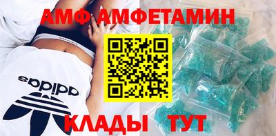 хмурый Свободный