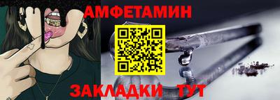 а пвп мука Сланцы