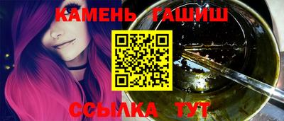 2c-b Северобайкальск