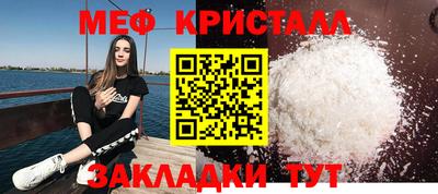 хмурый Свободный